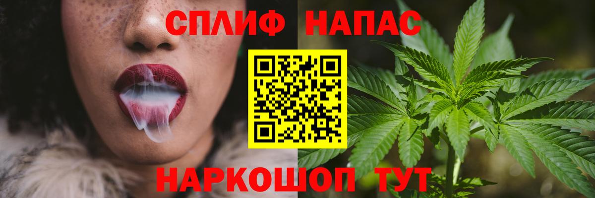 МАРИХУАНА ГИДРОПОН Ливны